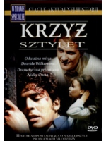 "KRZYŻ I SZTYLET" - DVD