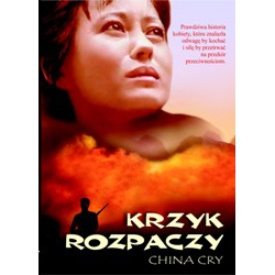 "KRZYK ROZPACZY" - DVD