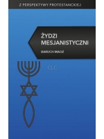 Żydzi mesjanistyczni - Maoz Baruch